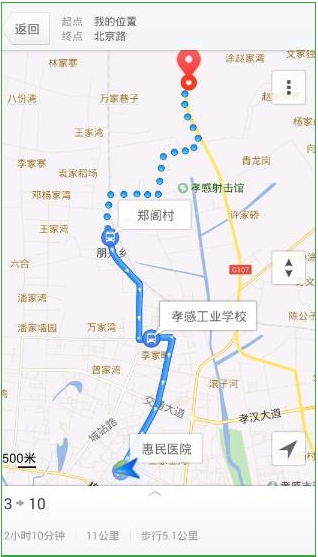 腾讯地图 腾讯地图