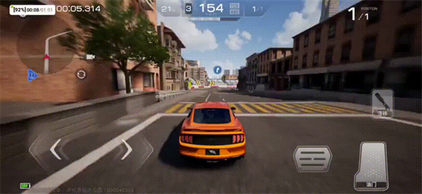 巅峰极速 巅峰极速