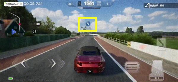 巅峰极速 巅峰极速