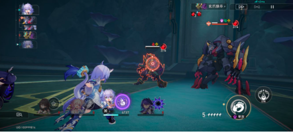 《崩坏:星穹铁道》2.4科学怪狗成就达成攻略 《崩坏:星穹铁道》2.4科学怪狗成就达成攻略