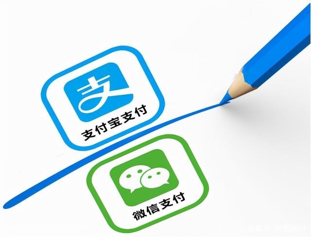 《支付宝》提现怎么免手续费