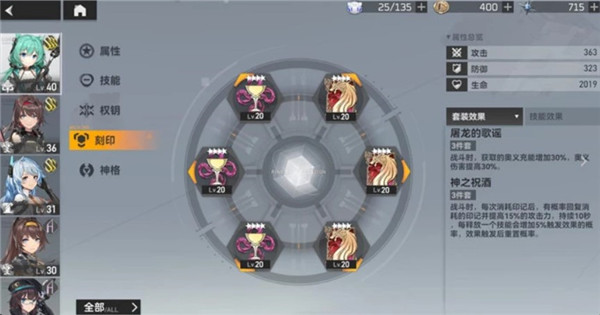 深空之眼 深空之眼