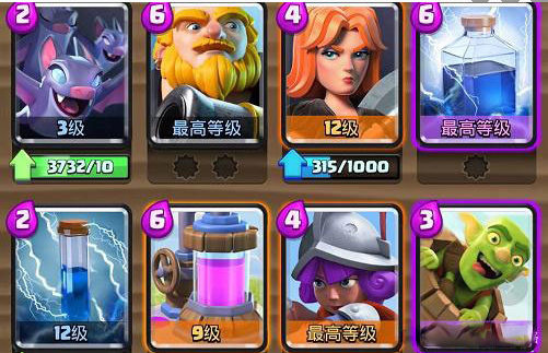 部落冲突：皇室战争