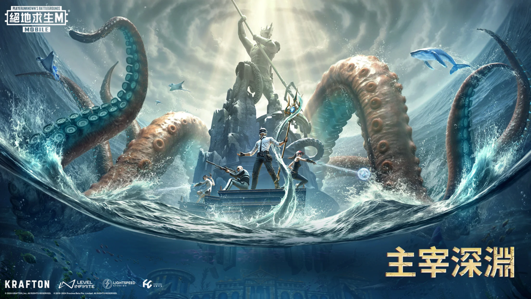 地铁逃生国际服pubg下载 地铁逃生国际服pubg下载