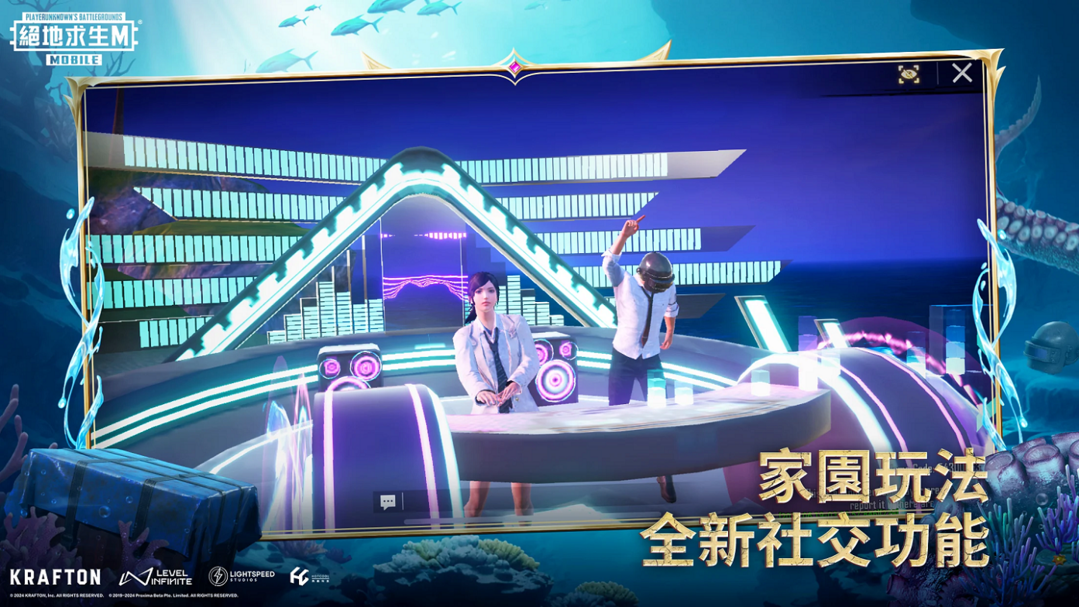 地铁逃生国际服pubg下载 地铁逃生国际服pubg下载