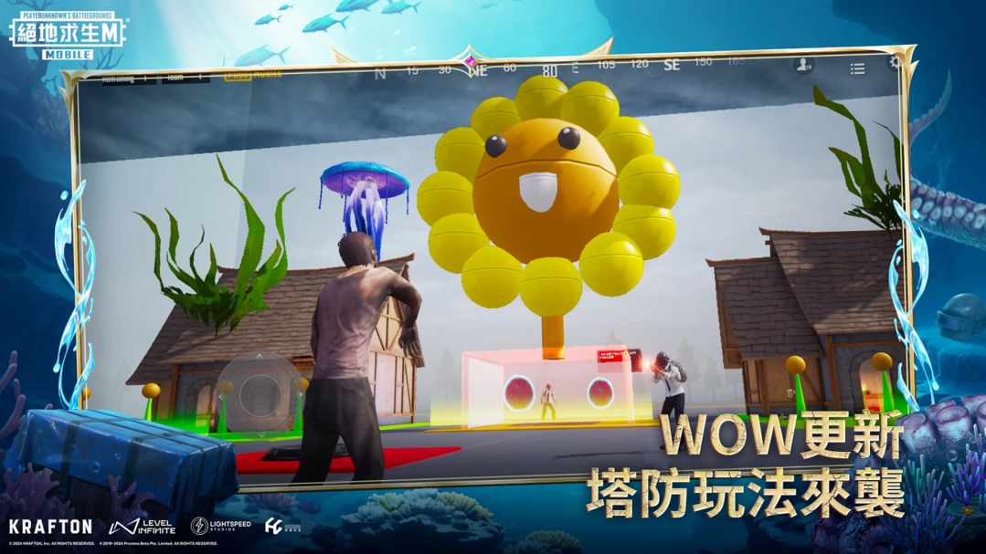 地铁逃生国际服pubg下载 地铁逃生国际服pubg下载