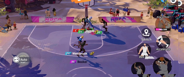 全明星街球派对 全明星街球派对