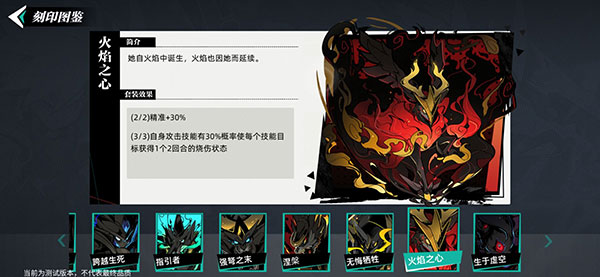 赛尔计划 赛尔计划