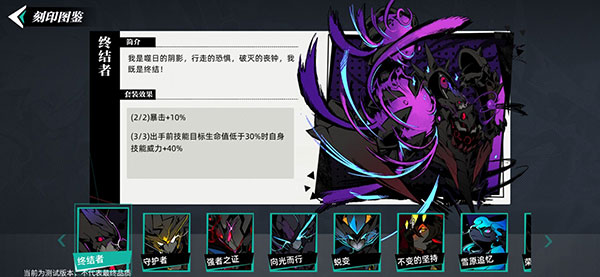 赛尔计划 赛尔计划