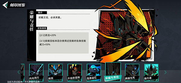 赛尔计划 赛尔计划