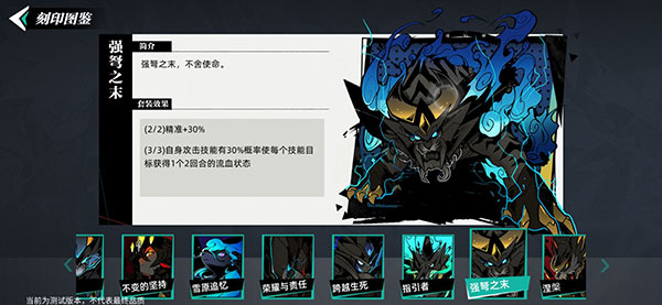 赛尔计划 赛尔计划