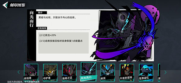 赛尔计划 赛尔计划