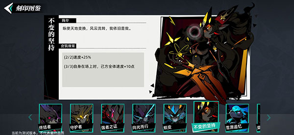 赛尔计划 赛尔计划