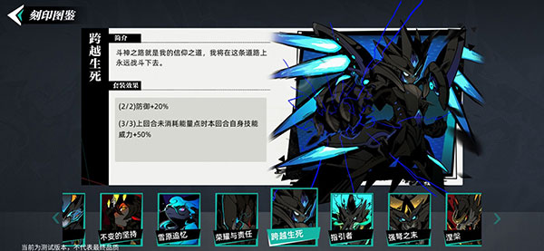 赛尔计划 赛尔计划