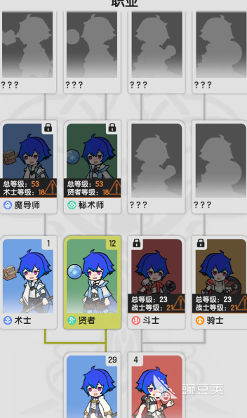 杖剑传说石碑遗迹四怎么过 杖剑传说石碑遗迹四攻略