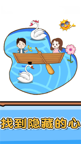 燃烧吧大脑 燃烧吧大脑