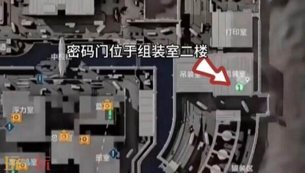 三角洲行动今日密码5.20 5月20日每日地图密码分享