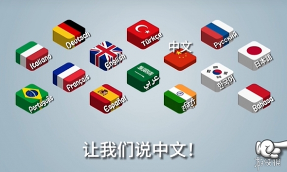 《沙威玛传奇》游戏试玩,一款让玩家上头的游戏 《沙威玛传奇》游戏试玩,一款让玩家上头的游戏