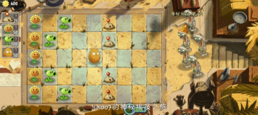 植物大战僵尸2 oppo渠道服下载 植物大战僵尸2 oppo渠道服下载