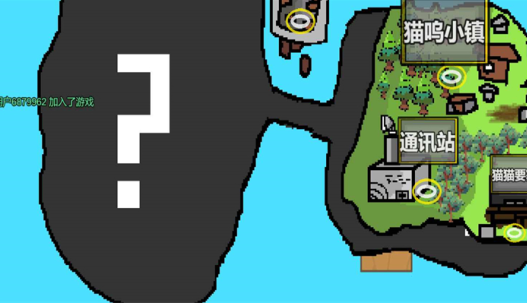 创游世界猫猫突围最新版下载 创游世界猫猫突围最新版下载