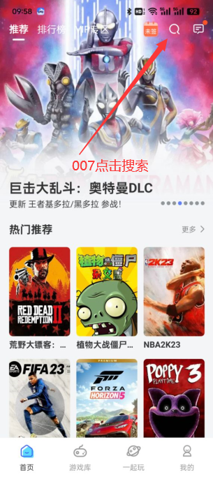 我是兼职工模拟器下载(鲸云漫游)