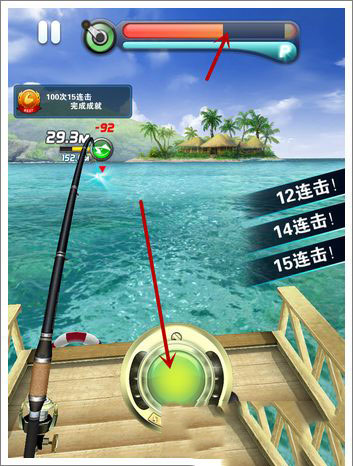 钓鱼发烧友2024最新版本下载