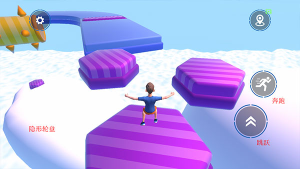 只有向上的跑酷