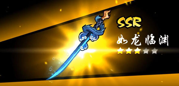 忍者必须死3下载安装官方版