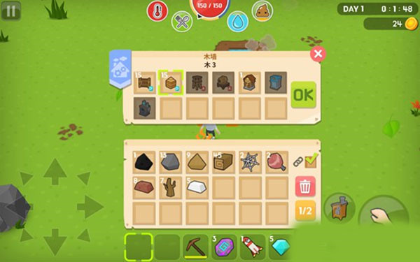 生存大世界最新版本