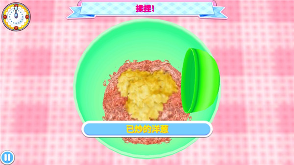 料理妈妈来煮饭吧