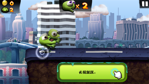 僵尸尖叫下载安装免费