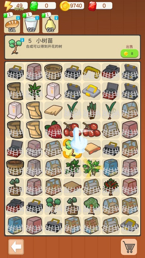 我的甜品店无广告版下载