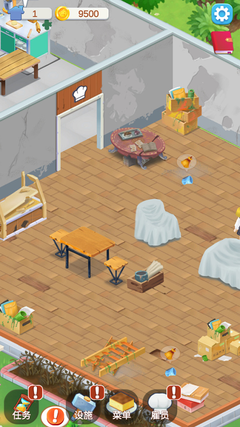 我的甜品店无广告版下载