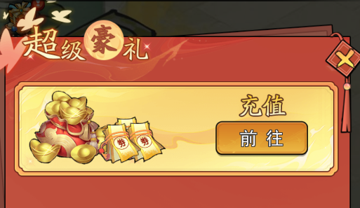 泰坦之剑游戏手机版下载