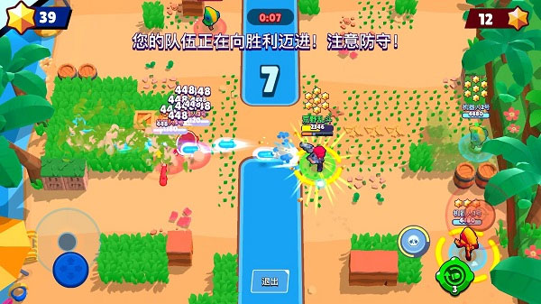 荒野乱斗腾讯版下载2025最新版 荒野乱斗腾讯版下载2025最新版