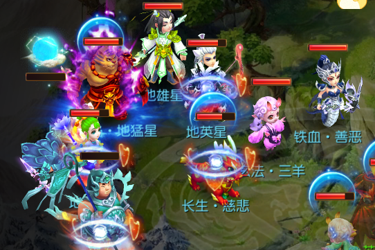 梦幻西游手游华为渠道服最新版下载