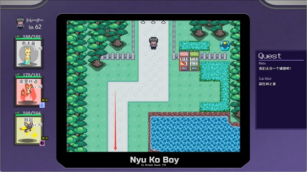 宝可梦迷之规则手游下载(Pokémon UNITE)