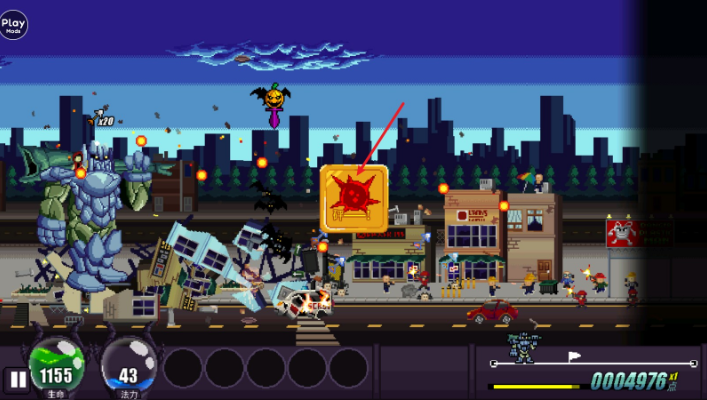 巨怪灾难手游下载