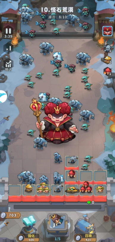 永远的蔚蓝星球下载手机版