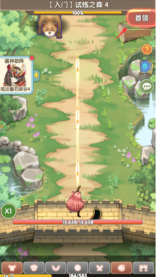 盖亚22000.1折送代金券手游下载 盖亚22000.1折送代金券手游下载