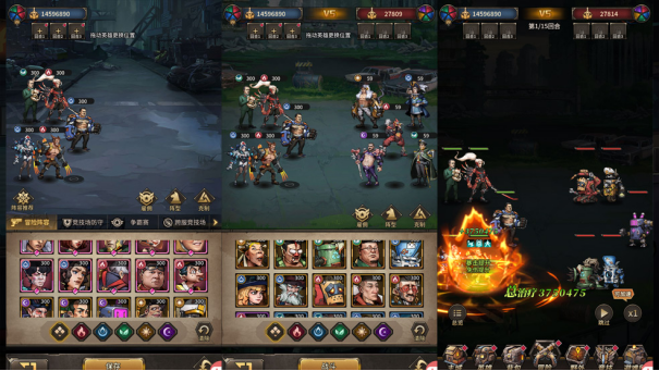 疯狂的阿尔法1折免费版手游下载