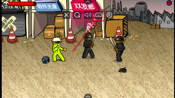 闪客快打3中文版下载