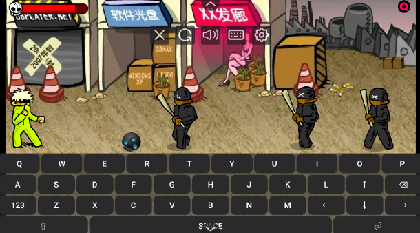 闪客快打3中文版下载