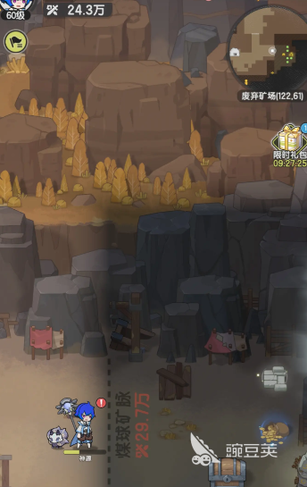 杖剑传说石碑遗迹四怎么过 杖剑传说石碑遗迹四攻略