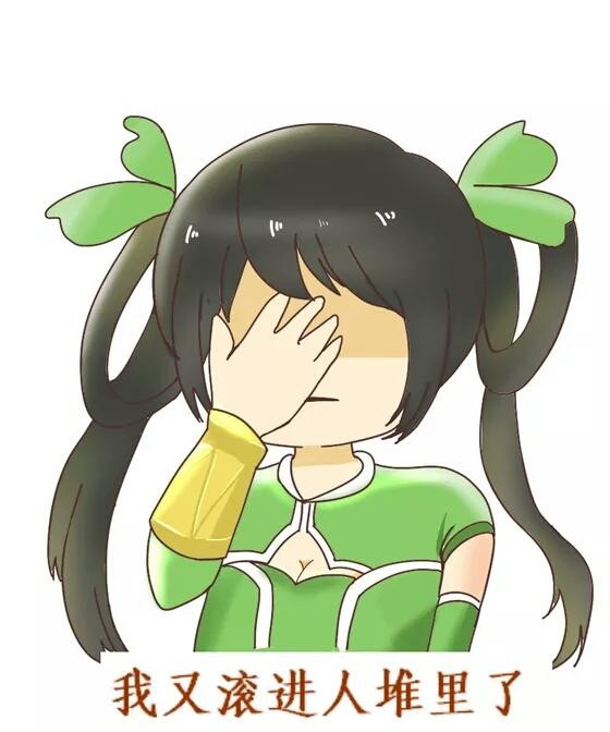 王者荣耀孙尚香翻白眼流口水享受的表情图