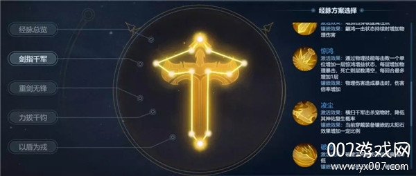 梦幻西游手游华为渠道服最新版下载