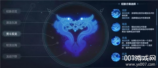 梦幻西游手游华为渠道服最新版下载