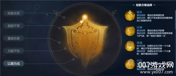 梦幻西游手游华为渠道服最新版下载