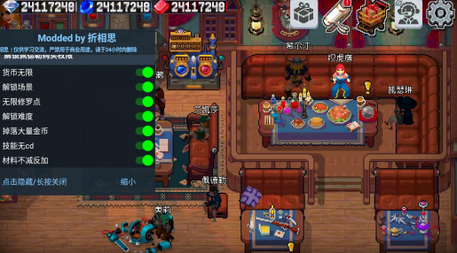 战魂铭人手游华为渠道服下载 战魂铭人手游华为渠道服下载