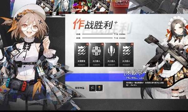 卡拉彼丘最新版